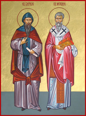 24. Мај: Свети Кирило и Методије